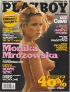 Playboy  10 2004  143