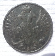 rosja Mikołaj I Holstein-Gottorp-Romanow 2 kopiejki 1852 BM C# 150.3