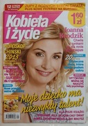czasopismo KOBIETA i ŻYCIE styczeń 2013