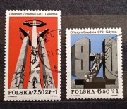 Ofiarom Grudnia 1970 - Gdańsk i Ofiarom Grudnia 1970 - Gdynia