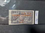 Rosja kasowany Mi.214a