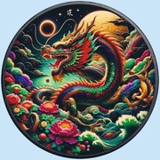 USA 2024 Amerykański Orzeł DRAGON of MAGIC -1 uncja Srebra Ag.999 w kolorze