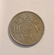 196. Moneta Arabia Saudyjska 10 halali 1972  rok
