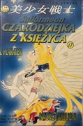 Czarodziejka z Księżyca Sailor Moon Tom 17