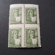 ZSRR  20kop 1955r rolniczka 4-blok czysty 