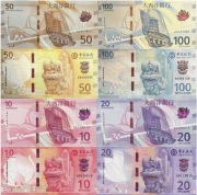 Macau SET 8 UNC 10 20 50 100 Patacas  BOC & BNU P.129--P.132, P.90--P.93