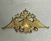 ORZEŁ AUSTRO-WĘGRY MOSIĘŻNE OKUCIE HABSBURGÓW 11cm ORYGINAŁ