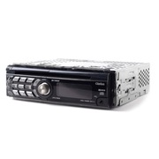 Radio samochodowe CD MP3 VMA Clarion DB179RMP