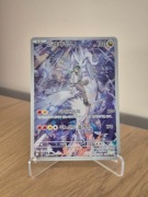 Karta Pokemon TCG: N's Reshiram (sv9 109)