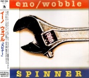 BRIAN ENO + JAH WOBBLE Spinner Japan CD rzadkość!