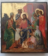 Stara ikona "Błogosławienie Dzieci"