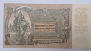 Rosja Południowa, porewolucyjna, Rostów nad Donem, 5000 rubli 1919, st.2+