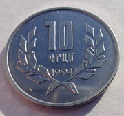 ARMENIA 10 Dram 1994 okołoMENNICZA