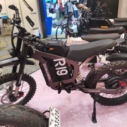 Coswheel R19 6000W 40ah 72v 