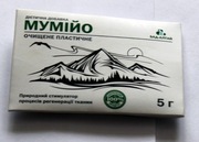 Kapsułki Mumio oczyszczone na poprawę skóry 60 tab