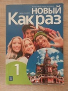 Podręcznik Nowyj kak raz 1 technikum i liceum \/OPIS\/