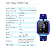 Smartwatch dla Dzieci z namierzaniem GPS Krokomier