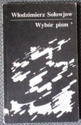Włodzimierz Sołowjow Wybór pism Tom 1