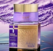 Uwaga Hicior - Krem do twarzy z zeń-szeniem,centellą, Pro-xylanem.