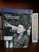 Nie koniec nie początek Anna Bikont