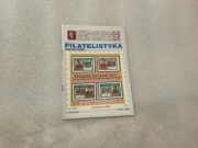 Filatelistyka luty/marzec 1995 nr 2 (60)