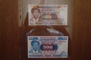 Uganda zestaw banknotów 2  sztuk stan 1