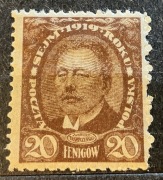 POLSKA Fi.109 **, 1919r. Pierwsza sesja sejmu