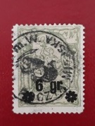 Fi 10 Warszawa 1915r.