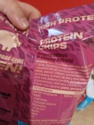 Chipsy sojowe Bekonowe Dzik