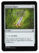 Selesnya Signet [MTG] [PROXY] Magic the Gathering