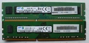 Samsung Lenovo  12GB (8GB + 4GB) DDR3 DIMM PC3 12800U