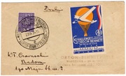 Poczta Balonowa Fi 7a XXII zawody Gordon-Benetta w Warszawie 23.IX.1934