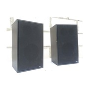 Vintage kolumny Uher W250 3way 2x50W 8om kable 