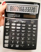 Kalkulator biurowy CITIZEN CCC-112, 12-cyfrowy, duże napisy, profesjonalny
