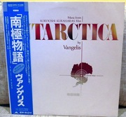 VANGELIS ANTARCTICA POLYDOR 28MM0290 JAPAN OBI WINYL LP