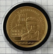 J.PIŁSUDSKI DROGA DO WOLNOŚCI -OSADZENIE W MAGDEBURGU