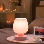 Różowa lampa nocna LED 3 poziomy jasności, sterowana dotykowo ONEWISH