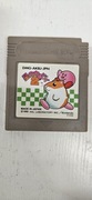 Gra Nintendo Game Boy Kirby Dream Land 2
