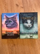 Wojownicy - Omen gwiazd - pakiet 1-2 - Erin Hunter