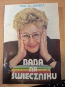 Ewa Łętowska Baba na świeczniku