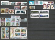 Kanada rocznik 1986 pełny**czyste