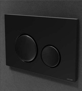 Nowiutki Cersanit Luna Czarny Mat K97451