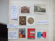 zestaw 6szt. znaczki Fi 2700 , Fi 2718 pw , Fi 2729 Polska 1983r. czyste **