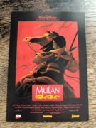 MULAN ulotki filmowe Walt Disney 