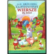 Najpiękniejsze Wiersze Dla Dzieci