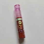 Bell X RLM glassy lip oil 02 glaze olejek do ust Red lipstick monster 