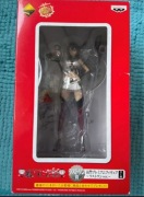 Figurka Kantai Collection ~Kan Colle~ - Nagato - Ichiban Kuji Premium