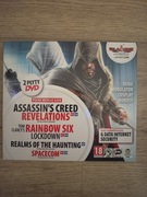 Płyty CD Action nr 07/2017