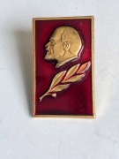 Znaczek Lenin.Zobacz wszystkie moje przedmioty