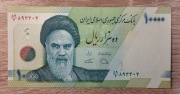 Iran 10000 Rials  2019  P-159c  UNC